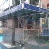 Tetra Pak TBA 19 200ml Filling Line 2