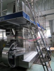 Tetra Pak TBA19 200 ml Base filling machine 5