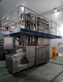 Used Tetra Pak TBA19 250 ml Prisma filling machine 5