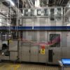 Filling machine Tetra Pak TBA19 330ml Prisma for sale 2