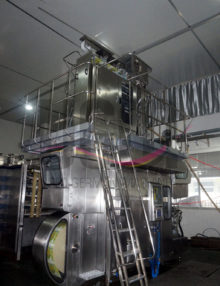 Used Tetra Pak® TBA 8 / 500 Slimline filling machine 8